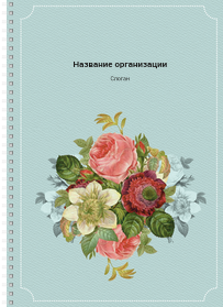 Блокноты-книжки A4 - Винтажные цветы