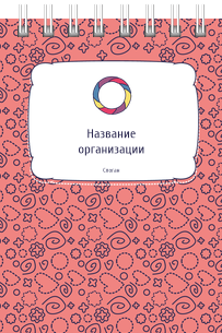 Вертикальные блокноты A7 - Детский стиль