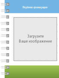 Блокноты-книжки A7 - Зелено-синий стандарт