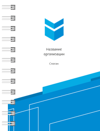 Блокноты-книжки A7 - Строгий стиль - синий