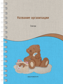 Блокноты-книжки A6 - Мишка