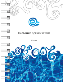 Блокноты-книжки A7 - Бассейн