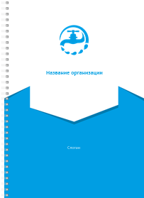 Блокноты-книжки A4 - Сантехника