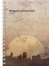 Блокноты-книжки A6 - Грандж - город