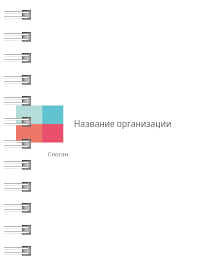 Блокноты-книжки A7 - Цветные блоки