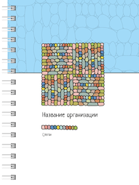 Блокноты-книжки A6 - Камешки