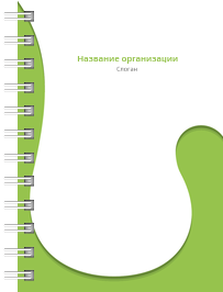 Блокноты-книжки A7 - Зеленый поворот