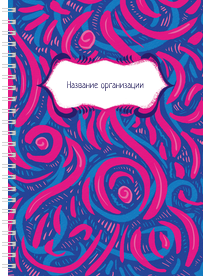 Блокноты-книжки A5 - Вьющийся узор