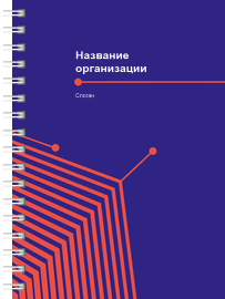 Блокноты-книжки A6 - Абстракция - оранжевые линии