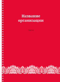 Блокноты-книжки A4 - Кружево