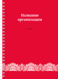 Блокноты-книжки A5 - Кружево