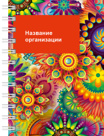 Блокноты-книжки A7 - Яркая фантазия