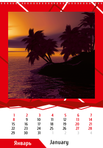 Вертикальные настенные перекидные календари - Абстракция - красная