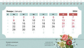 Настольные перекидные календари - Винтажные цветы