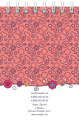 Вертикальные блокноты A7 - Детский стиль Задняя обложка