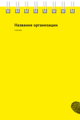 Вертикальные блокноты A7 - Отпечаток Передняя обложка