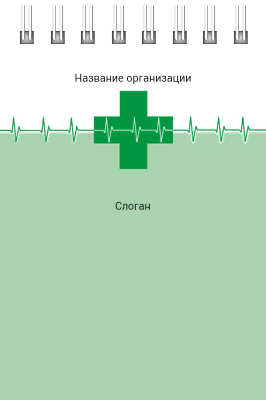 Вертикальные блокноты A7 - Зеленый пульс Передняя обложка