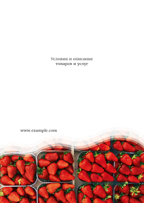 Вертикальные листовки A4 - Ягоды клубники + Добавить оборотную сторону