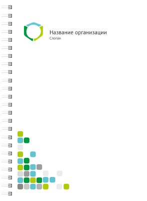 Блокноты-книжки A5 - Мозаика Передняя обложка