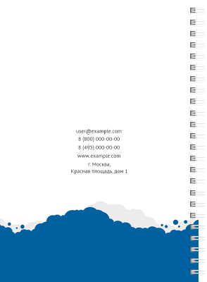 Блокноты-книжки A5 - Синие пузырьки Задняя обложка