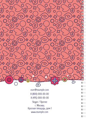 Блокноты-книжки A4 - Детский стиль Задняя обложка