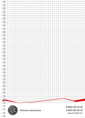 Блокноты-книжки A4 - Шиномонтаж Внутренний лист