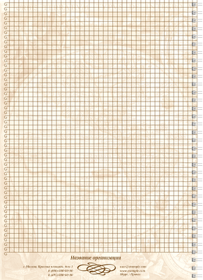 Блокноты-книжки A4 - Туристическая - Старая карта Оборот внутреннего листа