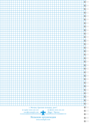 Блокноты-книжки A4 - Компас Оборот внутреннего листа