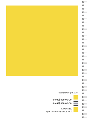 Блокноты-книжки A4 - Бизнес Задняя обложка