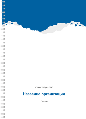 Блокноты-книжки A4 - Синие пузырьки Передняя обложка