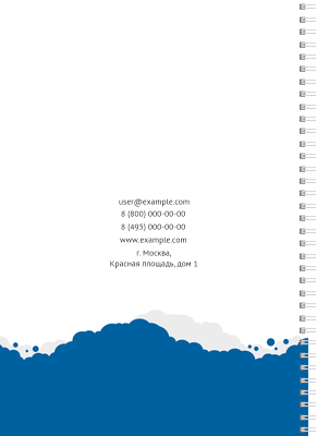 Блокноты-книжки A4 - Синие пузырьки Задняя обложка