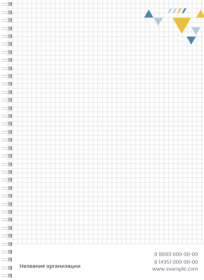 Блокноты-книжки A4 - Абстракция - треугольная Внутренний лист