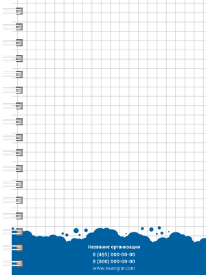 Блокноты-книжки A6 - Синие пузырьки Внутренний лист
