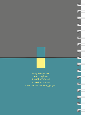 Блокноты-книжки A6 - Горизонт Задняя обложка