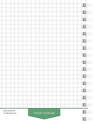 Блокноты-книжки A6 - Зеленая этикетка Оборот внутреннего листа