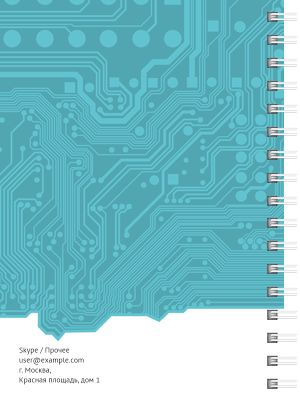 Блокноты-книжки A6 - Ремонт компьютеров Задняя обложка