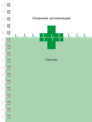 Блокноты-книжки A6 - Зеленый пульс Передняя обложка