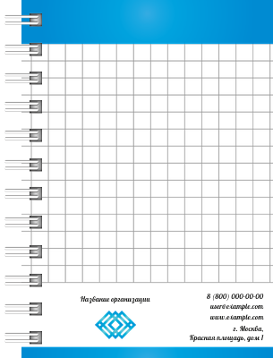 Блокноты-книжки A7 - Голубые полосы Внутренний лист