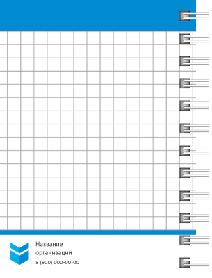 Блокноты-книжки A7 - Строгий стиль - синий Оборот внутреннего листа