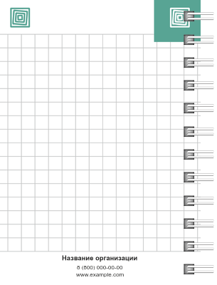 Блокноты-книжки A7 - Квадраты Оборот внутреннего листа