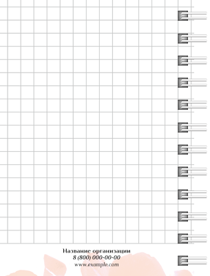Блокноты-книжки A7 - Лепестки Оборот внутреннего листа