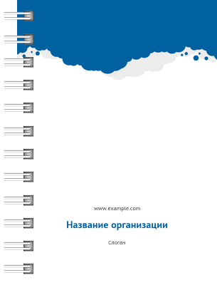 Блокноты-книжки A7 - Синие пузырьки Передняя обложка