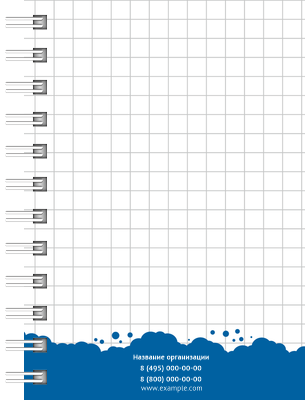Блокноты-книжки A7 - Синие пузырьки Внутренний лист