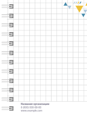 Блокноты-книжки A7 - Абстракция - треугольная Внутренний лист