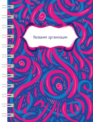 Блокноты-книжки A7 - Вьющийся узор Передняя обложка