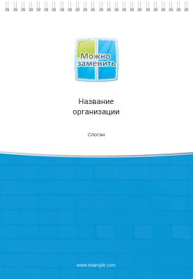 Вертикальные блокноты A4 - Окна Передняя обложка