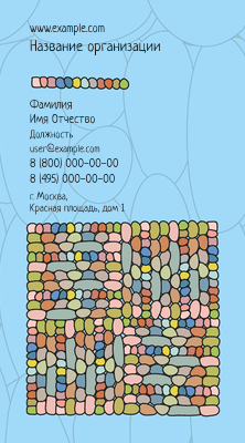 Вертикальные визитки - Камешки Лицевая сторона
