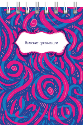 Вертикальные блокноты A7 - Вьющийся узор Передняя обложка