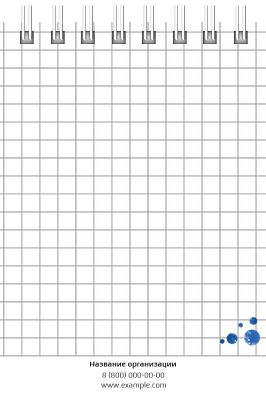 Вертикальные блокноты A7 - Бур Внутренний лист