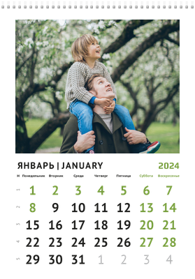 Вертикальные настенные перекидные календари - 100 макетов Январь